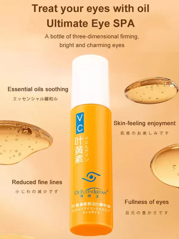 🎁BUY 1 GET 1 FREE🔥 DINKISS LUTEIN EYE ESSENCE OIL
