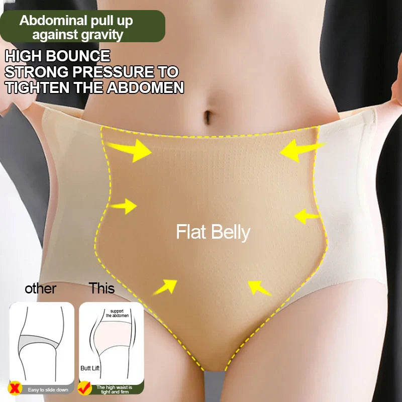 COLOR BLOCK TRACELESS HIP LIFTING SHAPING PANTIES