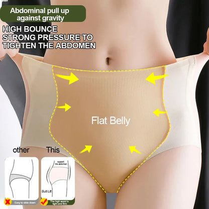 COLOR BLOCK TRACELESS HIP LIFTING SHAPING PANTIES