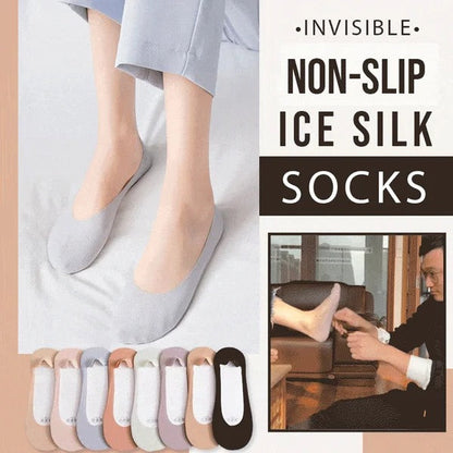 2025 Invisible Non-slip Ice Silk Socks