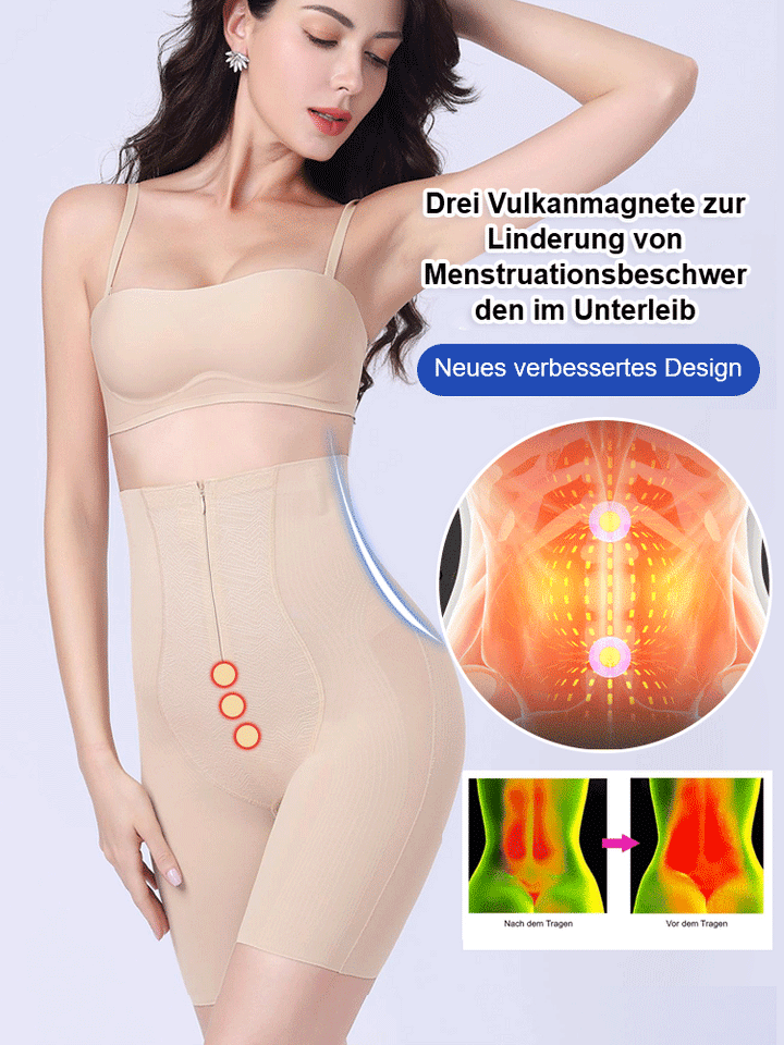 SEAMLESS ZIPPER STRONG BODY SHAPING PANTS HIP LIFTING TUMMY CONTROL PANTS