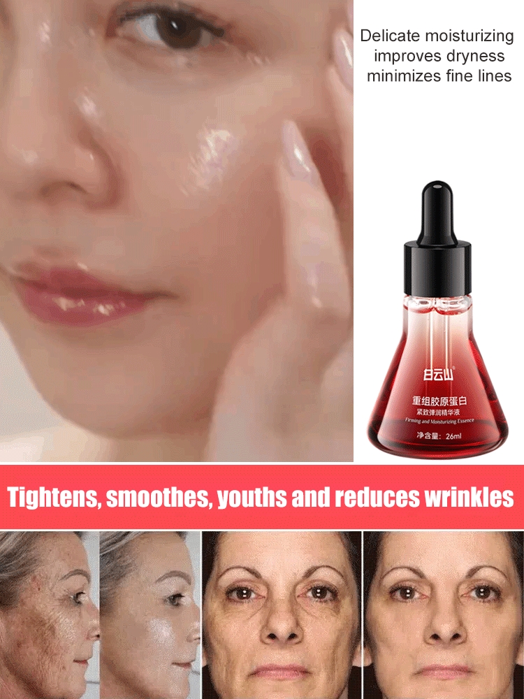 Recombinant Collagen Anti-Wrinkle Serum
