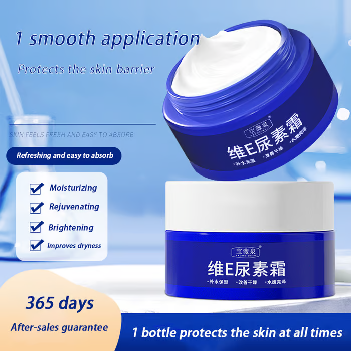 🔥Buy 1 Get 1 Free🔥 Spot Fading Urea Cream