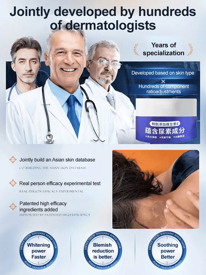 🔥Buy 1 Get 1 Free🔥 Spot Fading Urea Cream