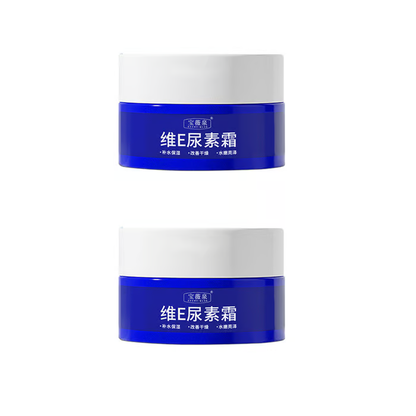🔥Buy 1 Get 1 Free🔥 Spot Fading Urea Cream