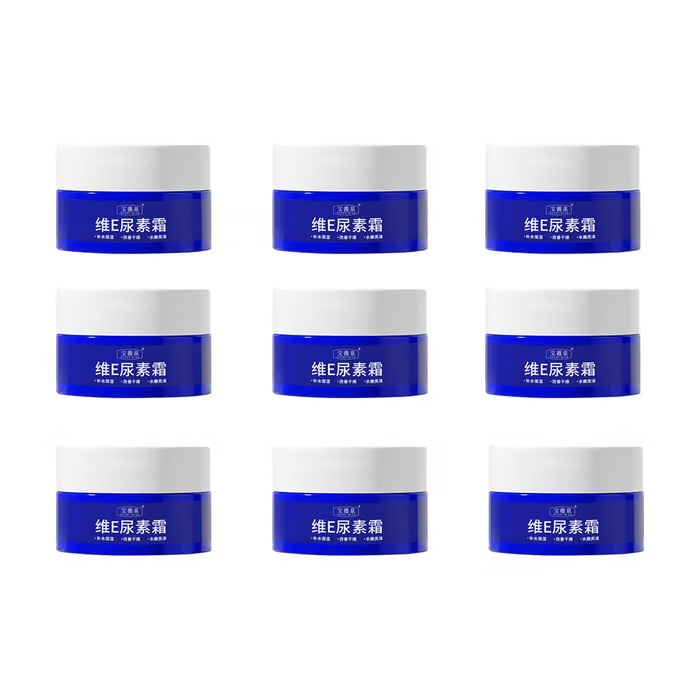 🔥Buy 1 Get 1 Free🔥 Spot Fading Urea Cream
