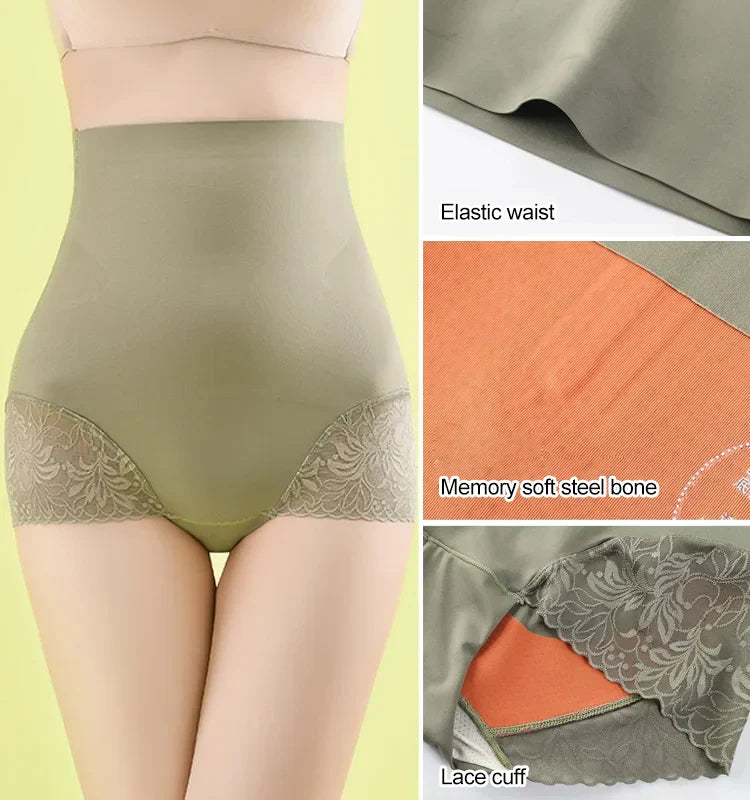 SEAMLESS HIGH WAIST HIP LIFTING PANTIES