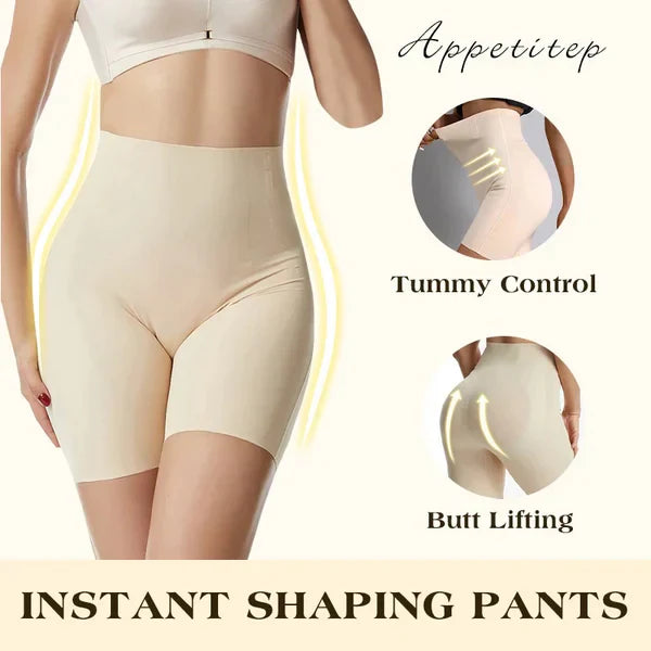 🔥Buy one get one free 🔥UPGRADE-TUMMY AND HIP LIFT PANTS